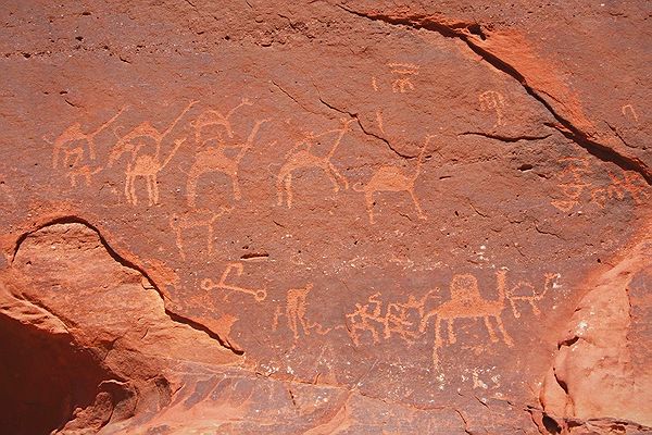 Find prehistoric, Nabatean inscriptions on the old route to Mecca